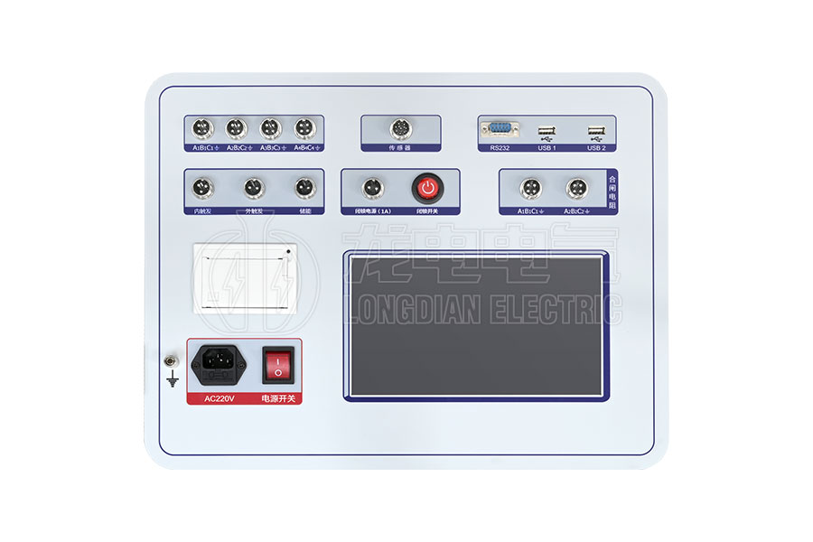 LDGKC-HB合閘電阻斷路器機(jī)械特性測試儀