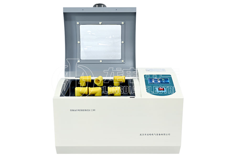 LDJY-II三杯絕緣油介電強(qiáng)度測試儀