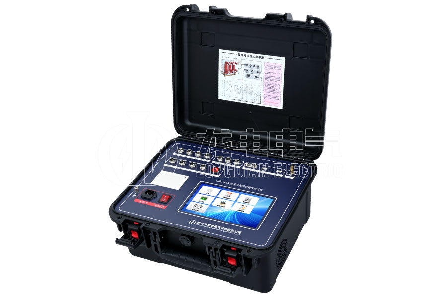 LDGKC-HAS無(wú)線雙端接地高壓開(kāi)關(guān)綜合特性測(cè)試儀